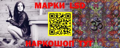 каннабис Аргун