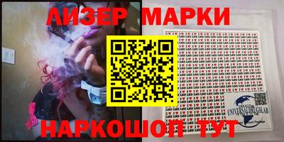 сатива Абинск