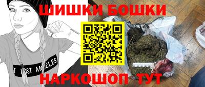 каннабис Аргун