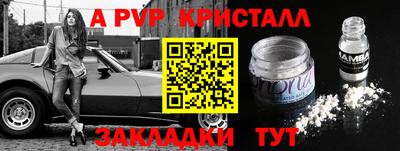 каннабис Аргун