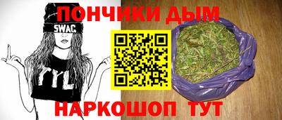 COCAINE Апрелевка