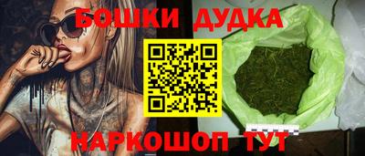 COCAINE Апрелевка