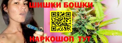 марки lsd Азнакаево