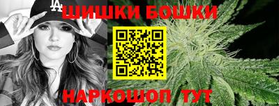 мефедрон Апрелевка