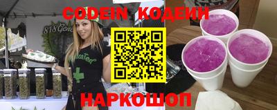 каннабис Аргун