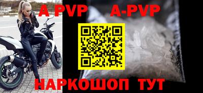 марки lsd Азнакаево