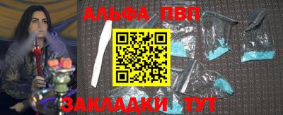 марки lsd Азнакаево