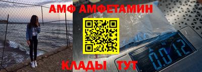 каннабис Аргун