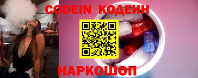 COCAINE Апрелевка