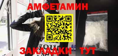 каннабис Аргун