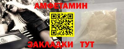каннабис Аргун
