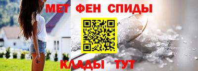 COCAINE Апрелевка