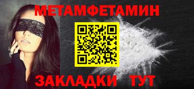 каннабис Аргун