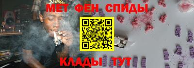 ГАЛЛЮЦИНОГЕННЫЕ ГРИБЫ Абакан