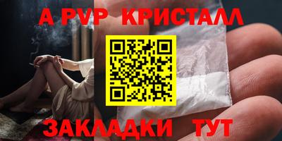 марки lsd Азнакаево