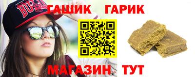 ГАЛЛЮЦИНОГЕННЫЕ ГРИБЫ Абакан