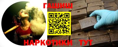 COCAINE Апрелевка