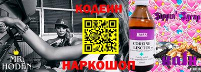 COCAINE Апрелевка