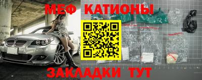 каннабис Аргун