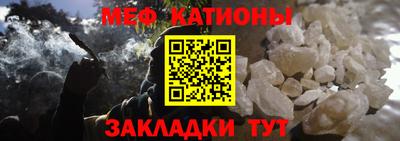COCAINE Апрелевка