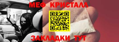 каннабис Аргун