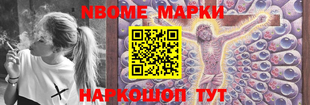 ЛСД экстази кислота  LSD-25 экстази кислота  Асино  Вход с VPN 
